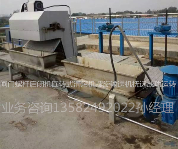 ���Dʽ���ۙC������ݔ�͙C