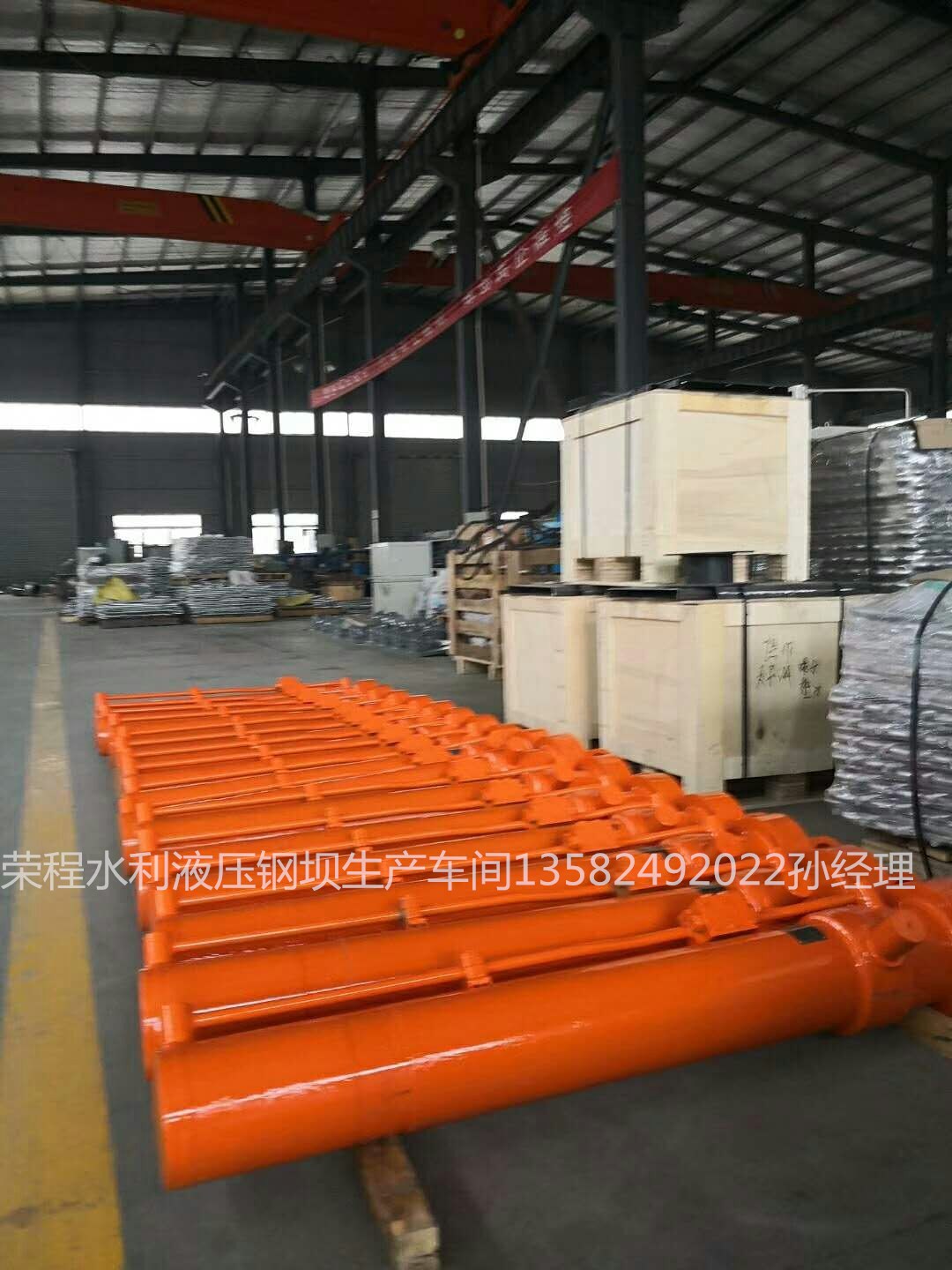 Һ���͸ס�Һ�����]�C��Һ����վ