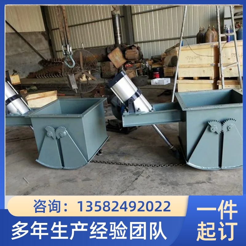 �Һ��(d��ng)��ʽ�l�T